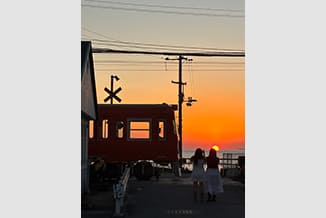 みんてつ賞